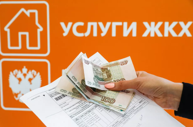 Субсидию при индексации тарифов на ЖКУ получат более 2 млн россиян