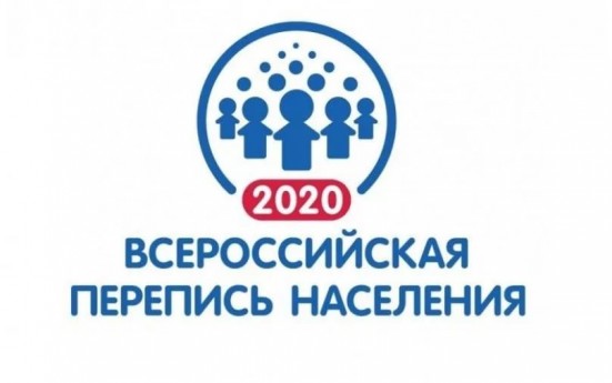 ​       -2020