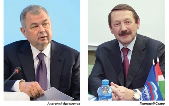 Сенатор Анатолий Артамонов и депутат Госдумы Геннадий Скляр провели совместную пресс-конференцию, заложив новый формат общения с прессой