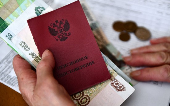 Пенсии в России с 1 января проиндексируют на 4,8 процента
