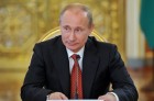 Президент РФ Владимир Путин поздравил Алексея Бугаева с победой на XII Паралимпийских зимних играх