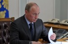 Президент РФ Владимир Путин провел совещание по вопросам социально-экономического развития Дагестана