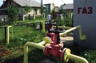 Геннадий Скляр прокомментировал новые поправки к закону о газоснабжении сельских территорий
