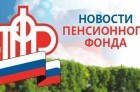 В Калужской области изменились размеры выплат и пособий с 1 февраля