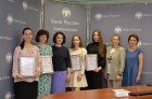 ​Калужских студентов наградили за креативные проекты по финансовой грамотности