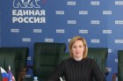 Оксана Милованова о поправках в ФЗ «Об Образовании в Российской Федерации»