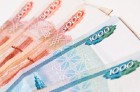 ​В регионе обнаружено 46 поддельных денежных знаков