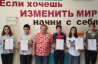 Районный литературный конкурс молодых авторов-2023