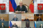 Владимир Путин поставил задачи по формированию бюджета до 2026 года 